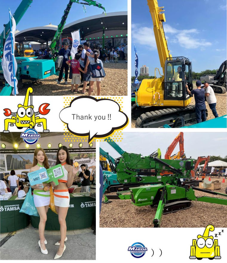 Visitors at the Maeda mini crane display during the Taiwan International Agricultural Machinery and Materials Exhibition