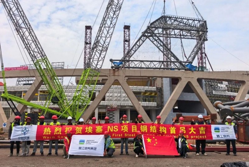 Zoomlion crane at work on an African construction project