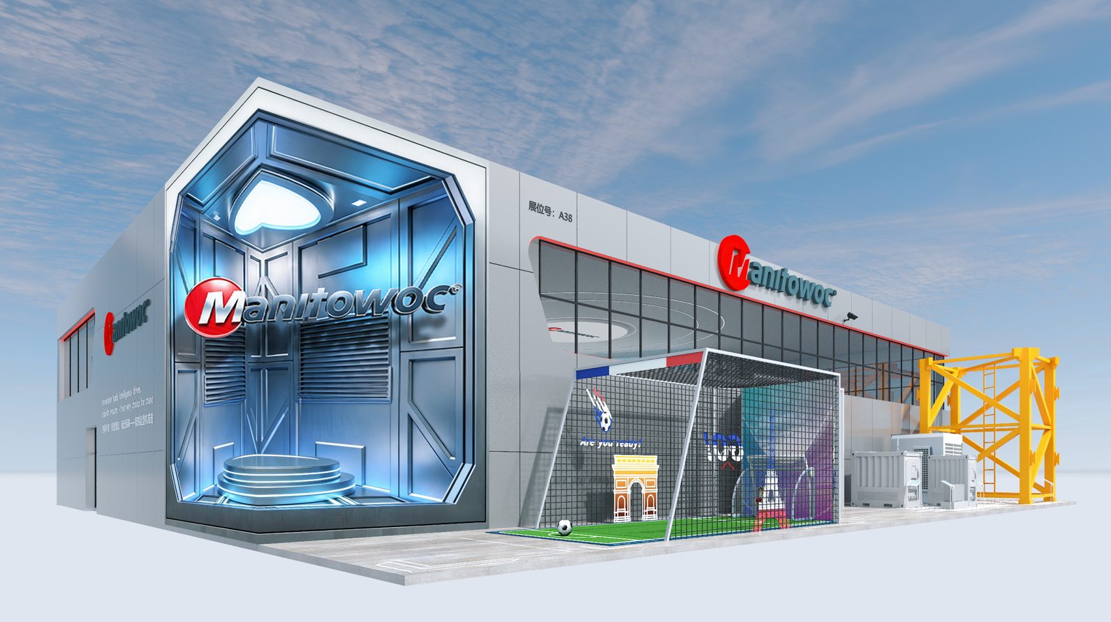 Potain MCT 2205 tower crane on the Manitowoc stand visual for Bauma China 2026